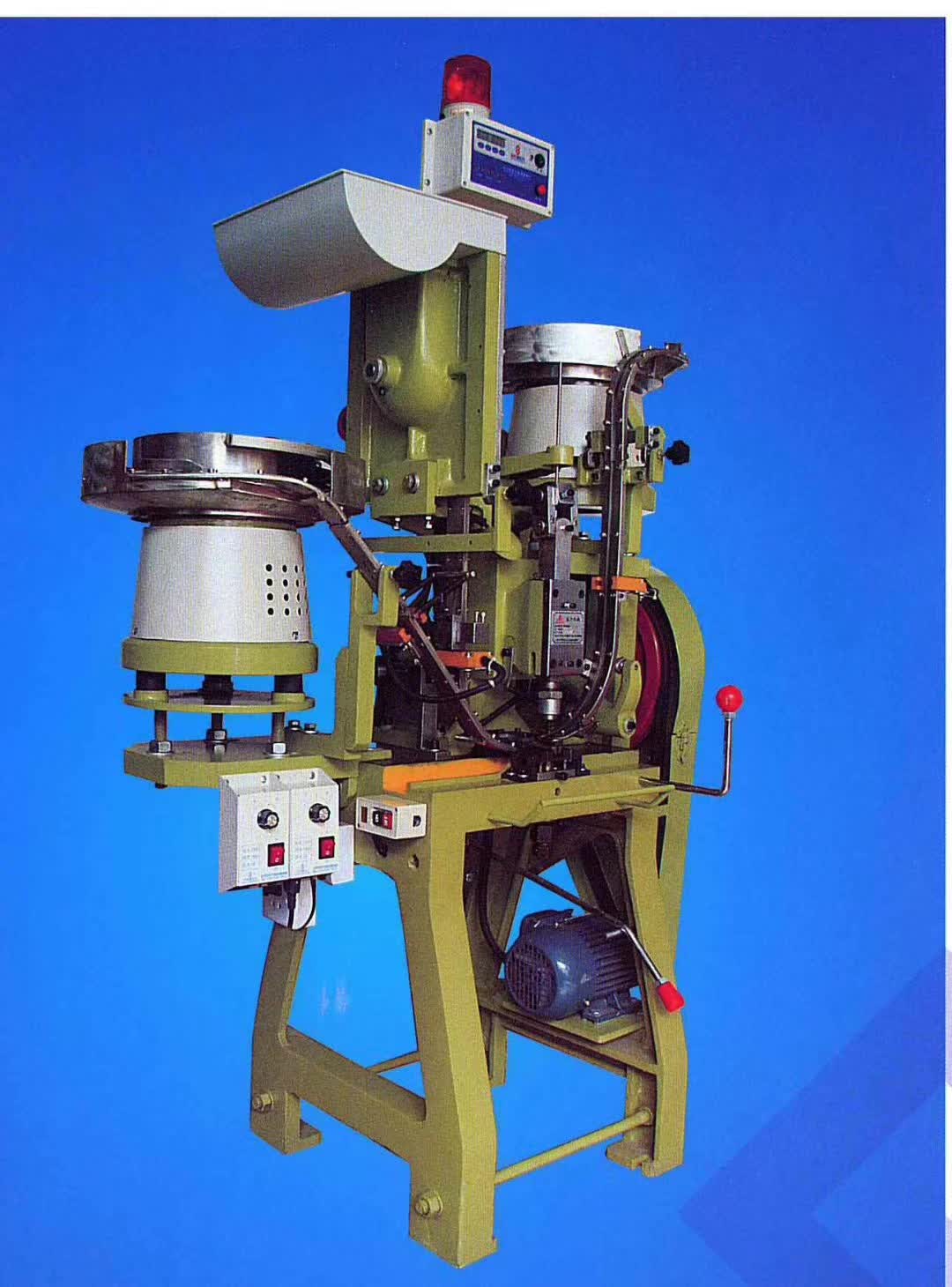 Máquina automática de montagem de botões Zhejiang Ruihexuan - solução de alta velocidade para fabricação de botões